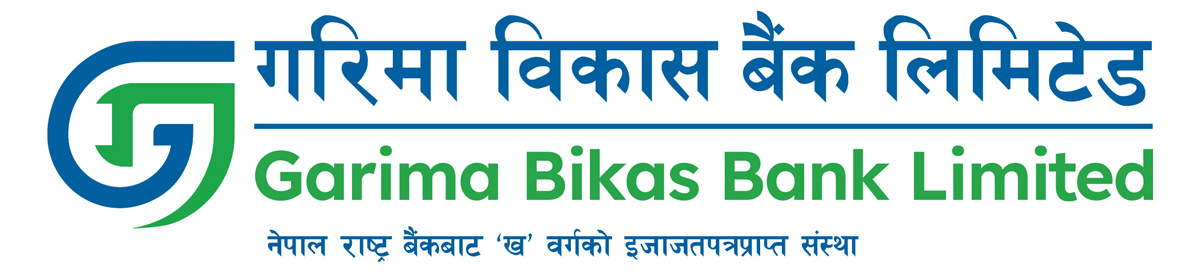 गरिमा विकास बैंकका ग्राहकले ओम हस्पिटल र कान्तिपुर डेन्टल हस्पिटलको उपचार सेवामा आकर्षक छुट पाउने