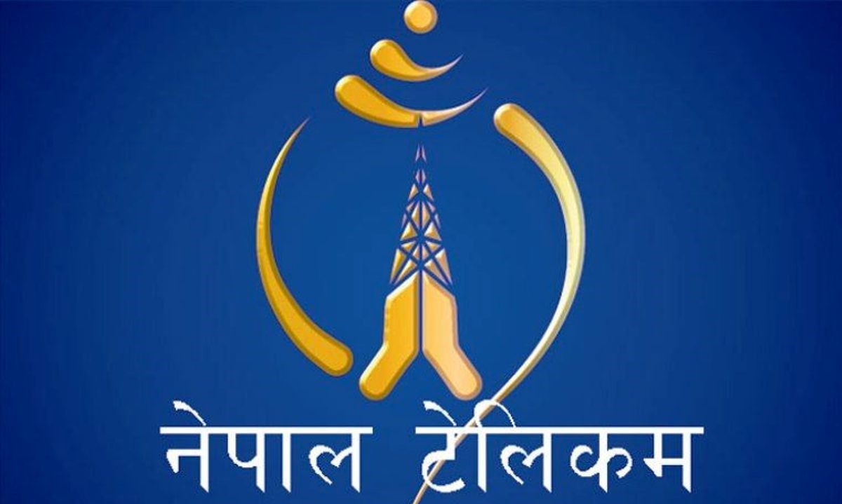 एनटिसी प्रिपेडका सबै प्याकेज अब ३० दिनको