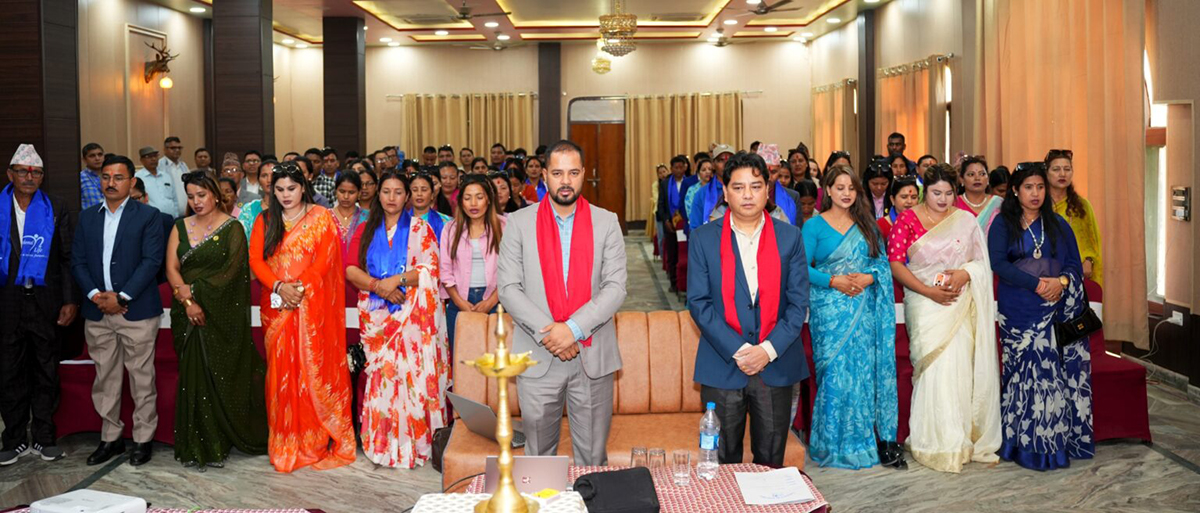 नेशनल लाईफले दियो अभिकर्ताहरुलाई १ दिने तालिम