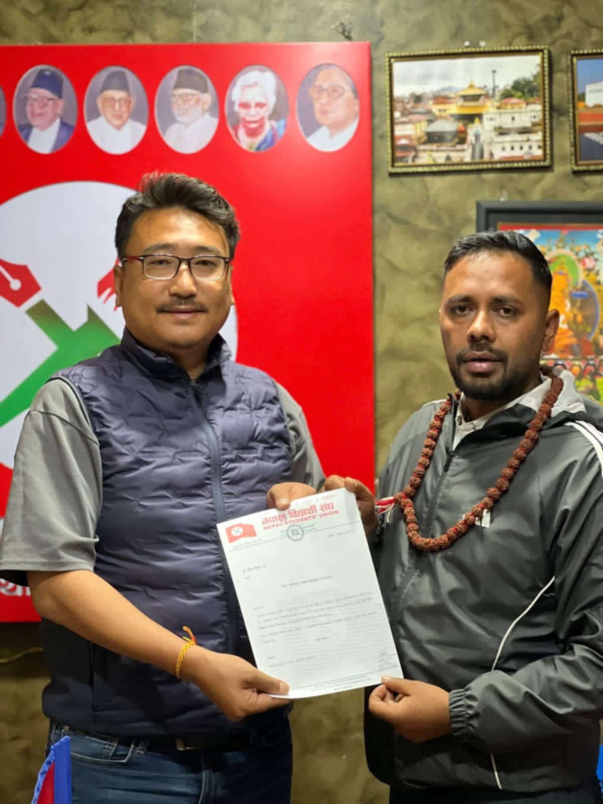 नेपाल विद्यार्थी संघको कार्यवाहक अध्यक्षमा नविन पौडेल नियुक्त