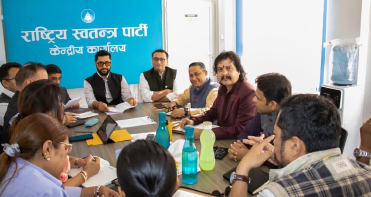 वैशाख १५ बाट जिल्ला अधिवेशन सुरु गर्ने रास्वपाको निर्णय