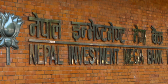 नेपाल इन्भेष्टमेण्ट मेगा बैंकद्वारा भोटेकोशी बाढीपीडितको उद्धार तथा राहतका लागि ४ करोड १ लाख सहयोग