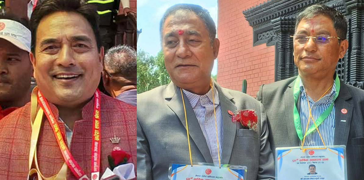 एफएनसीसीआई निर्वाचन : वस्तुगत उपाध्यक्षमा नरेशलाल श्रेष्ठ विजयी, जिल्ला-नगर उपाध्यक्षमा कृष्णप्रसाद र दिलसुन्दर
