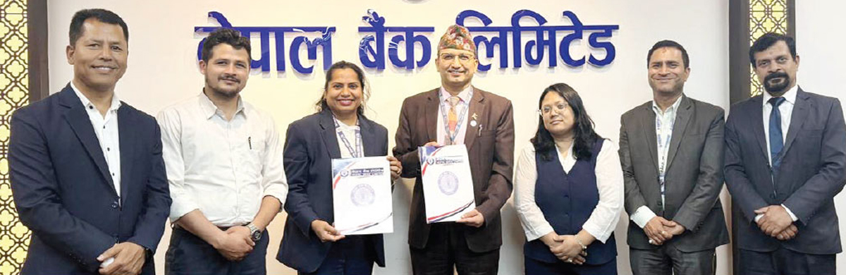 राष्ट्रिय बिमा कम्पनीका कर्मचारीलाई नेपाल बैंकबाट १५ लाखसम्म बिनाधितो कर्जा सुविधा