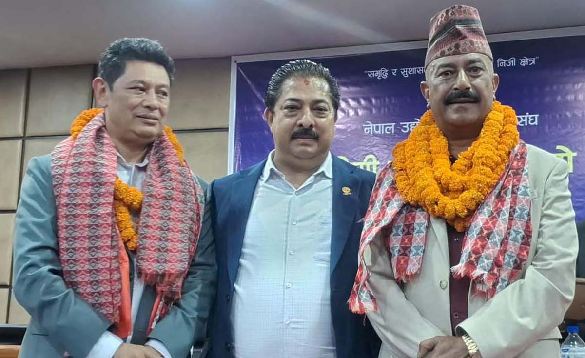 एफएनसीसीआईमा अञ्जन श्रेष्ठको ‘ड्रिम टिम’ पूर्ण, सुरकृष्ण वैद्य वरिष्ठ उपाध्यक्ष र मनिषलाल प्रधान कोषाध्यक्षमा निर्वाचित