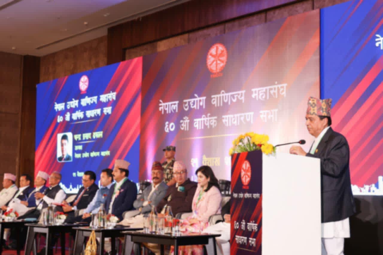अध्यक्ष ढकालद्वारा निजी क्षेत्रको नेतृत्वमा आर्थिक सुधारको आह्वान