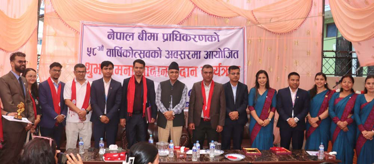 कर्णालीका १६ लाख नागरिक सामूहिक दुर्घटना बिमामा समेटिए, प्राकृतिक विपत्मा मृत्यु भए दुई लाख राहत