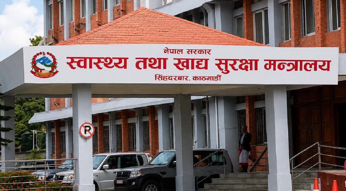 स्वास्थ्यसम्बन्धी तीन महत्त्वपूर्ण ऐन संशोधनका मस्यौदामा सात दिनभित्र सुझाव दिन मन्त्रालयको आग्रह