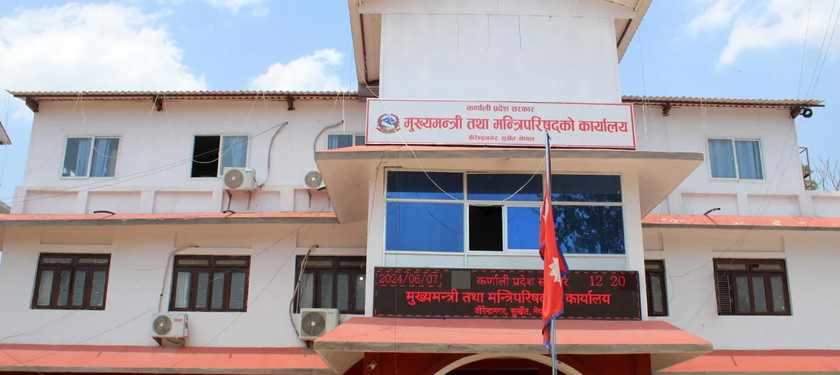 कर्णाली सरकारको बजेट कार्यान्वयन ६१.९७ प्रतिशत मात्रै, १२ अर्बभन्दा बढी रकम फ्रिज