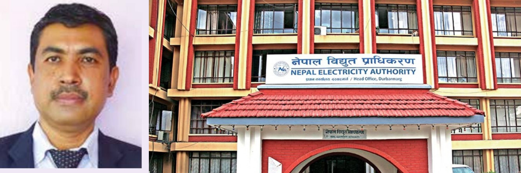 नेपाल विद्युत प्राधिकरणको निमित्त प्रमुख कार्यकारी निर्देशकको जिम्मेवारी दिर्घायु श्रेष्ठलाई