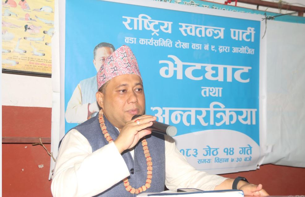 अन्तर्राष्ट्रिय सम्बन्धमार्फत विकास र लगानी विस्तारमा सरकार केन्द्रित छः परराष्ट्रमन्त्री खनाल