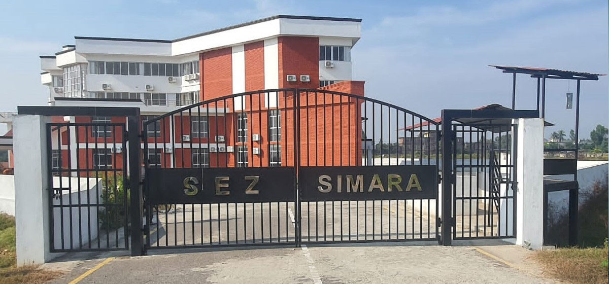 सिमरा सेजका ६ वटा उद्योगले सुरु गरे उत्पादन