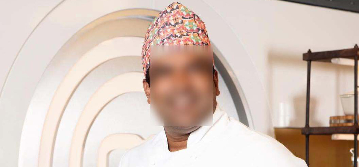अन्तर्राष्ट्रिय स्तरमा ख्यातिप्राप्त नेपाली सेफ सन्तोष कुमार साह बैंकिङ कसुर र ठगी आरोपमा पक्राउ