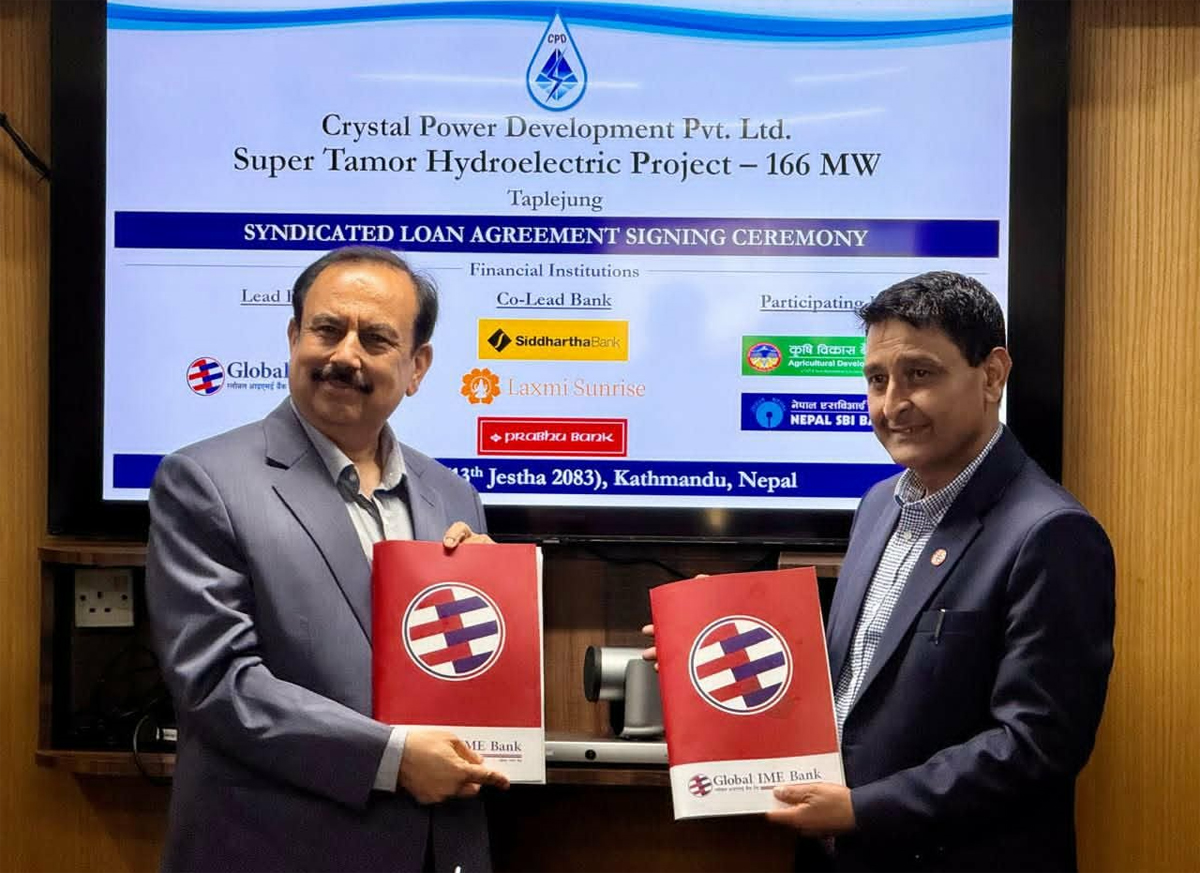ग्लोबल आइएमई बैंकको अगुवाइमा १६६ मेगावाट सुपर तमोर जलविद्युत आयोजनाका लागि १९ अर्ब रुपैयाँ वित्तीय व्यवस्थापनसम्बन्धी सम्झौता