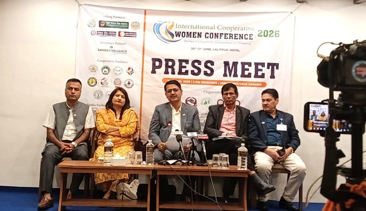 अन्तर्राष्ट्रिय सहकारी महिला सम्मेलनको तयारी पूरा, २५० भन्दा बढी महिला सहकारीकर्मी सहभागी हुने