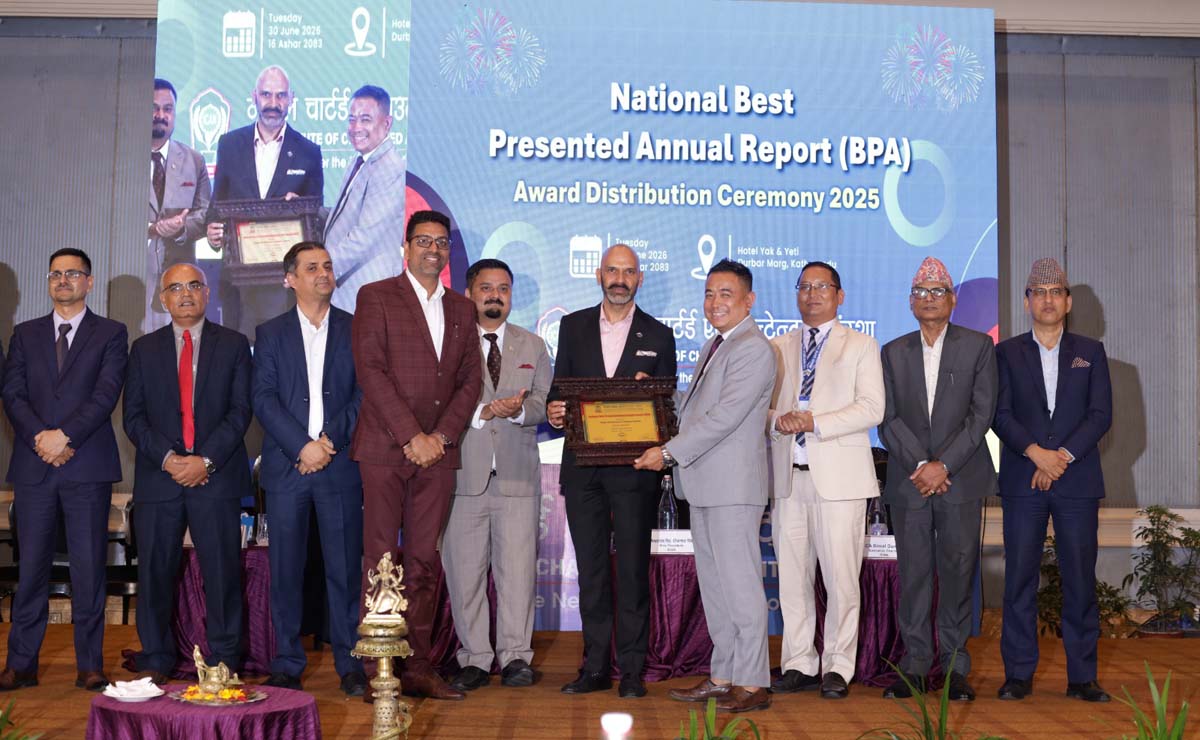 नेपाल लाइफ इन्स्योरेन्स ‘नेशनल बेस्ट प्रिजेन्टेड एनुअल रिपोर्ट अवार्ड–२०२५’ अन्तर्गत गोल्ड अवार्डबाट सम्मानित