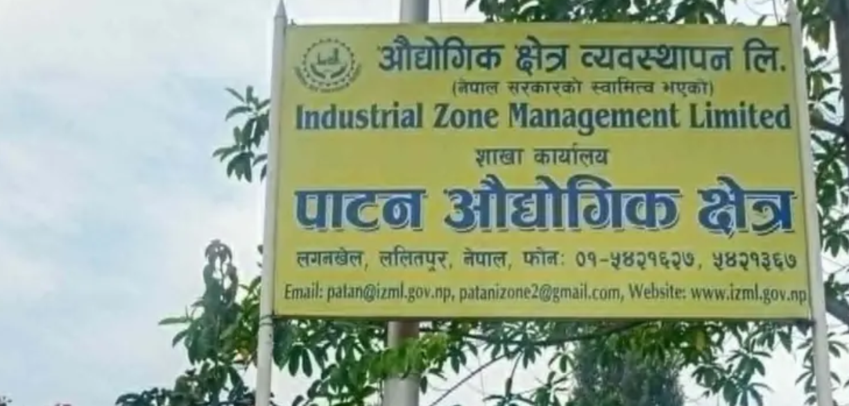 औद्योगिक क्षेत्रका उद्योगसँग सरकारले ७ दिनभित्र मागेको दशौँ करोडको बक्यौता रकम के हो ?