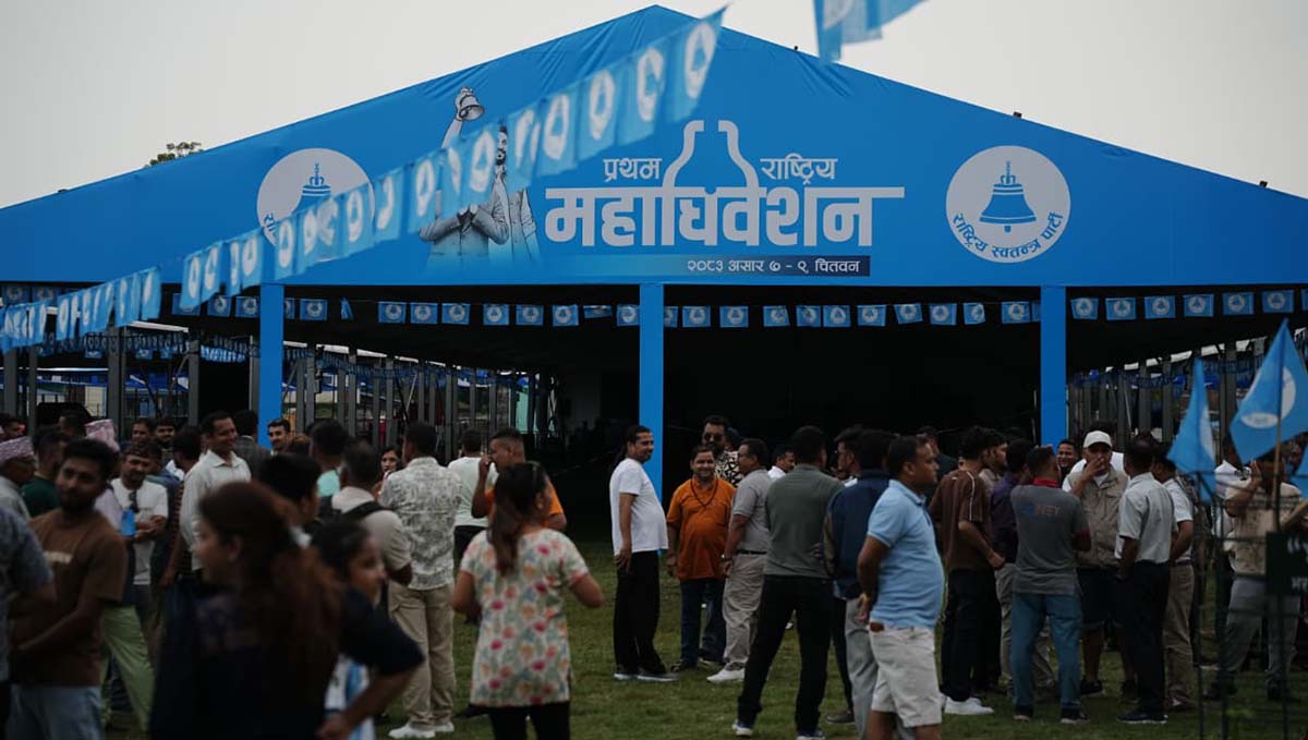 रास्वपा महाधिवेशनका कारण चितवनमा ५० करोड रुपैयाँभन्दा बढीको व्यापार