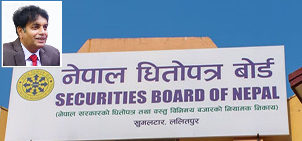 नेपाल धितोपत्र बोर्डको अध्यक्षमा डा. गोपाल भट्ट नियुक्त, दुई महिनापछि सेबोनले पायो नेतृत्व