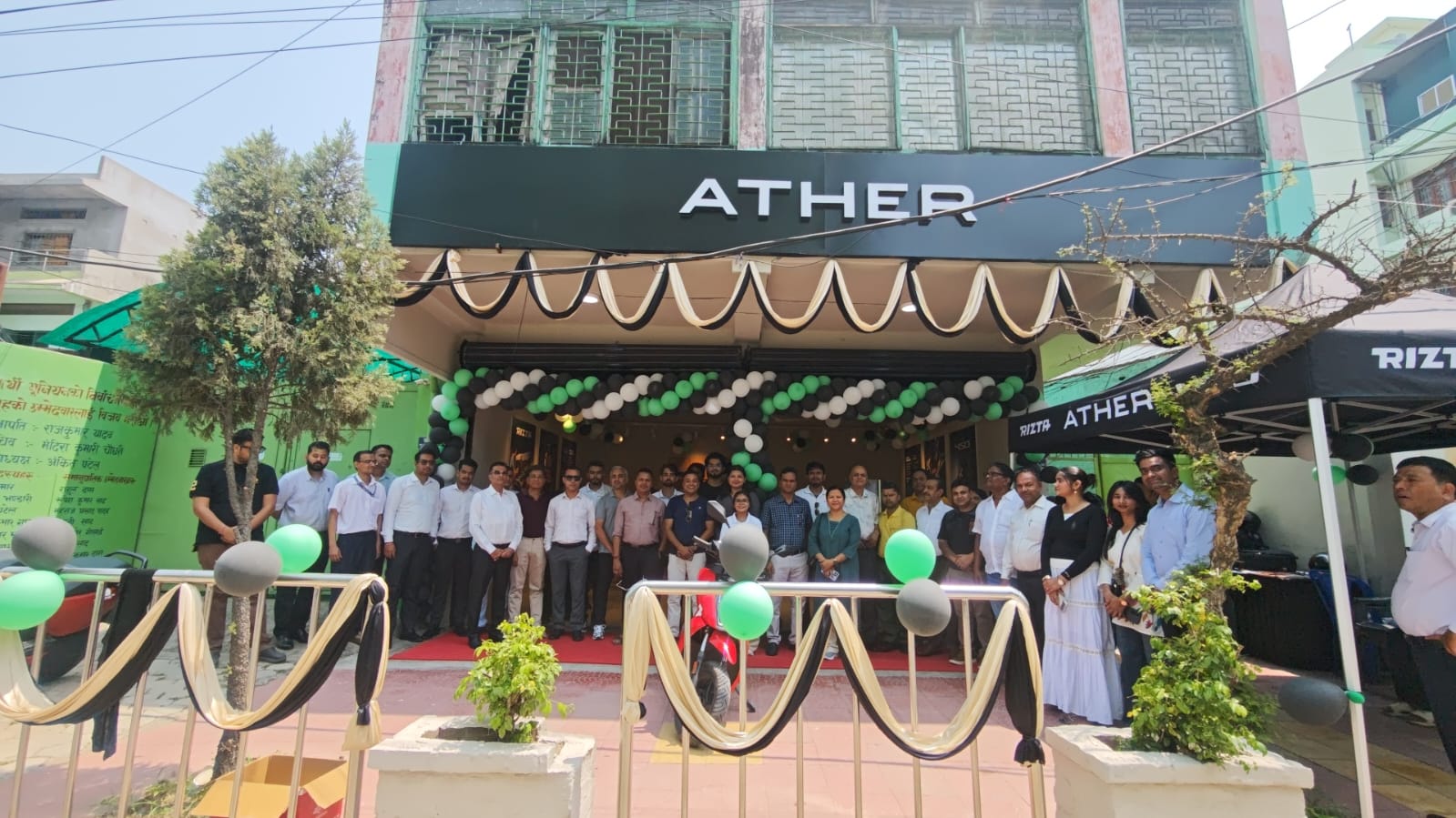 नेपालको नम्बर १ प्रिमियम इलेक्ट्रिक स्कुटर ATHER अब वीरगञ्जमा