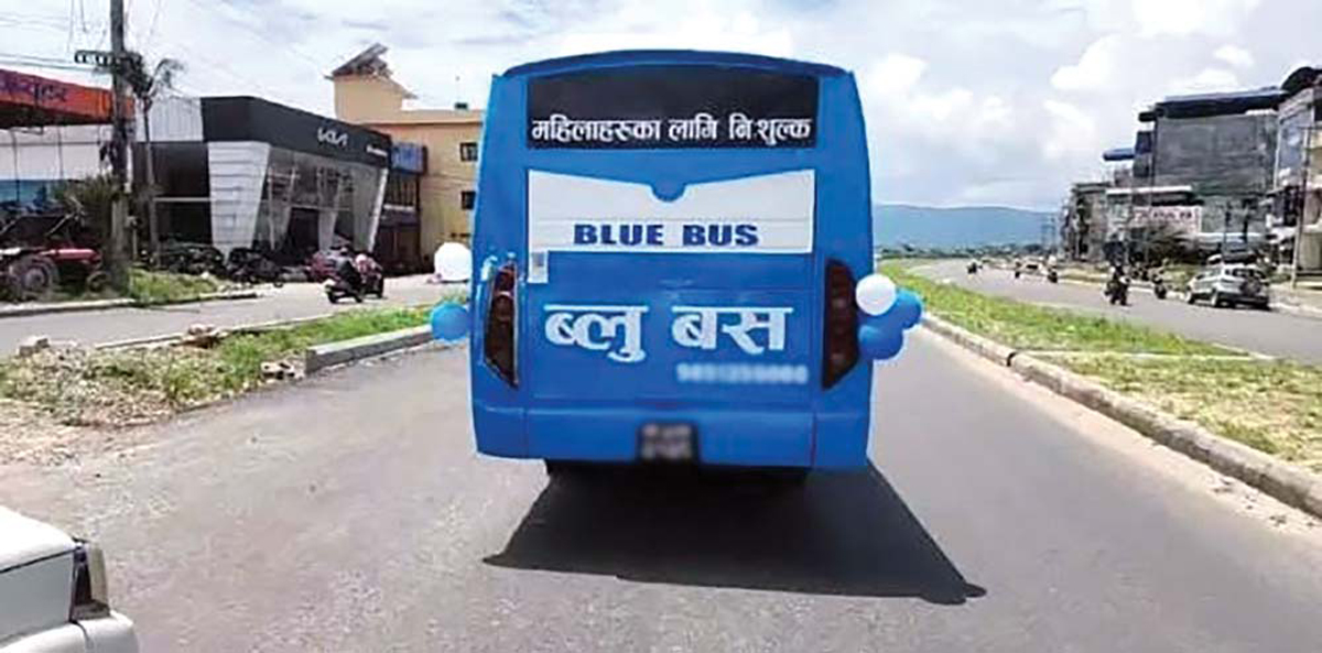 महिलाको सुरक्षित यात्राका लागि ‘ब्लु बस’ सञ्चालनको तयारी, पहिलो चरणमा २५ बस चलाइने