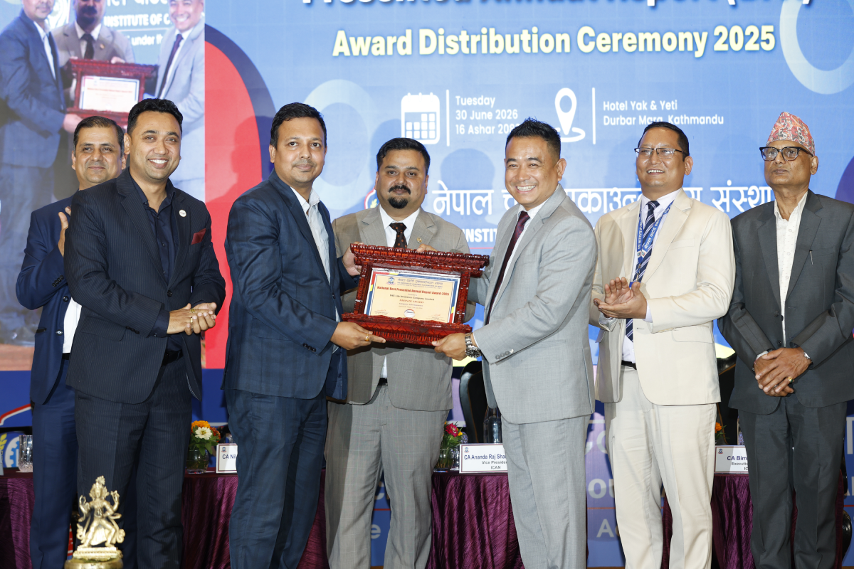 आईएमई लाइफलाई आईक्यानको नेशनल बेस्ट प्रिजेन्टेड एनुअल रिपोर्ट–२०२५ अन्तर्गत ब्रोन्ज अवार्ड