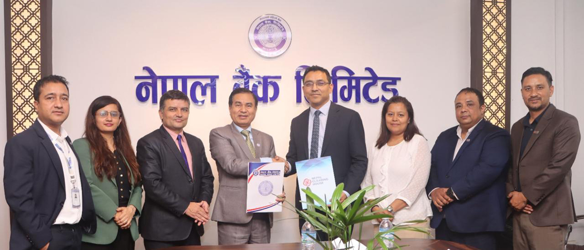 नेपाल बैंक NPS-NCS तथा NEPALPAY Card मा आवद्ध