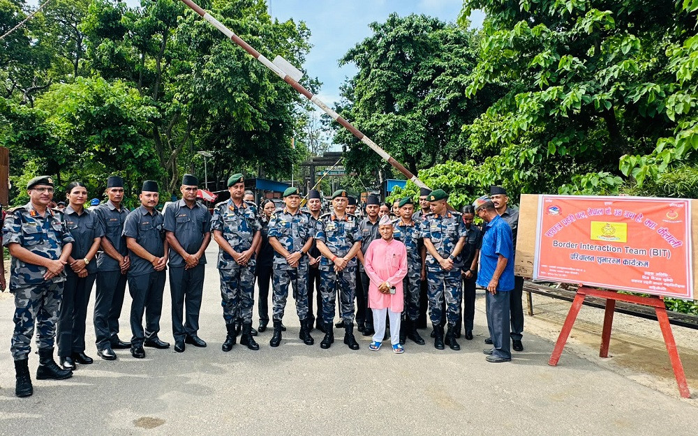 सीमा सुरक्षा प्रभावकारी बनाउन गौरीफन्टा नाकामा ‘बोर्डर इन्टरयाक्सन टिम’ परिचालन