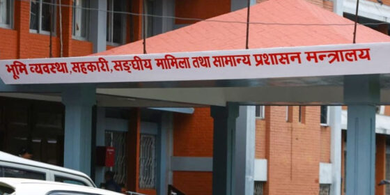 भोटेकोशीका बाढीपीडितको पुनःस्थापना यथाशिघ्र गर्ने सरकारको लक्ष्य,सहसचिवको नेतृत्वमा समिति गठन