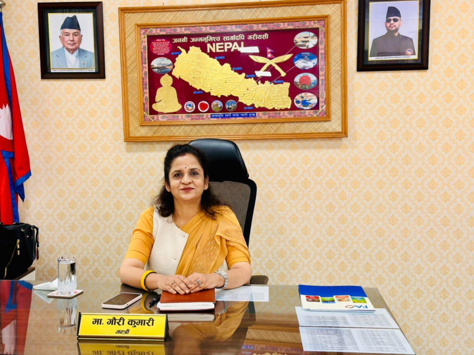 उद्योग मन्त्रालयका आठ सुधार कार्यक्रम कार्यान्वयनमा तीव्रता दिइने
