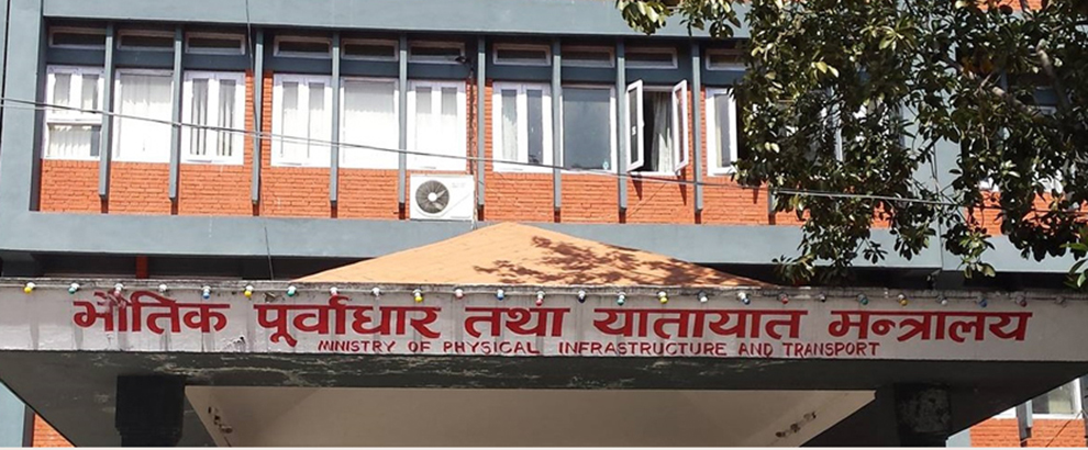 इजाजतपत्र नवीकरण नगर्दा ४४ निर्माण व्यवसायी कम्पनीको लाइसेन्स खारेज