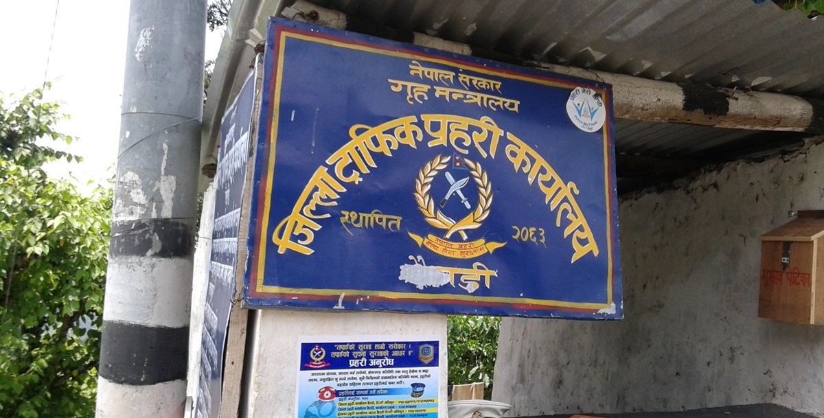 बैतडी ट्राफिक प्रहरीद्वारा १२ लाख ९८ हजार राजस्व संकलन