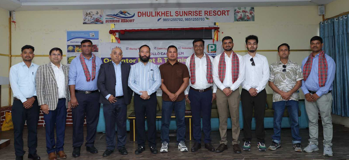 नेपालमै पहिलो पटक ‘अपोलो कार्मिक्स एसएलएम अपरेटर भेटघाट तथा तालिम कार्यक्रम’ सम्पन्न
