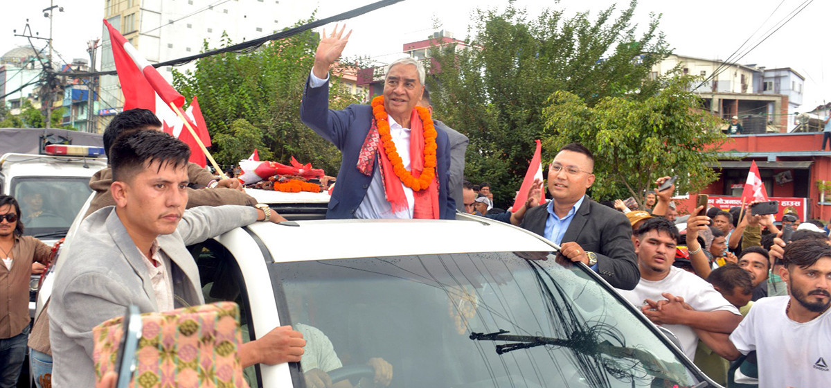 काठमाडौंमा कांग्रेस संस्थापन इतर समूहको राष्ट्रिय भेला, देउवाले सम्बोधन गर्ने