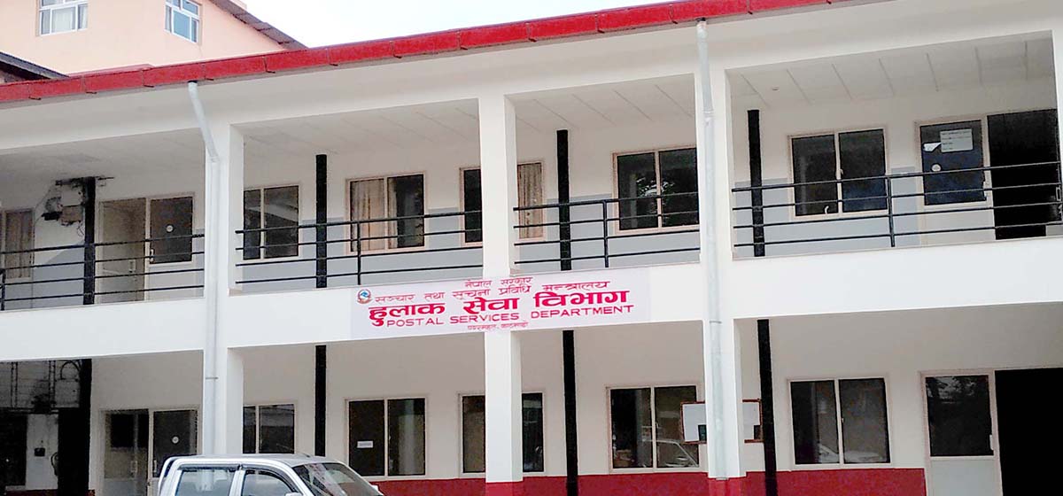 ‘सरकारी कुरियर’ बन्दै हुलाक, साढे १० लाख लाइसेन्स र साढे २ लाख राहदानी ढुवानी