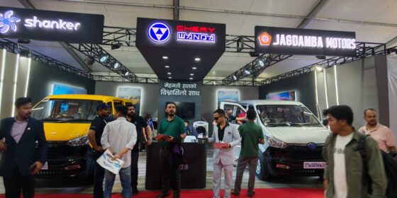 चेरी वान्डाका ईभी भ्यान, बिना धितो हायर पर्चेज सुविधासहित नाइमा एक्स्पोमा