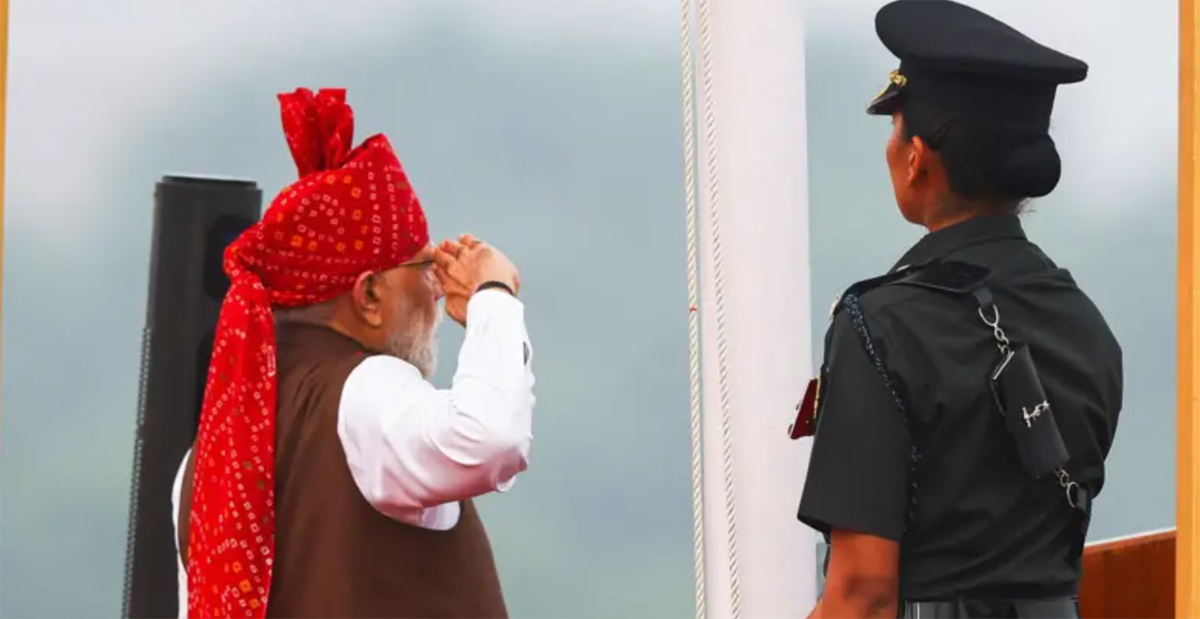 भारतीय स्वतन्त्रता दिवसको कार्यक्रममा राष्ट्रगानअघि ‘वन्दे मातरम्’ किन गाइयो?