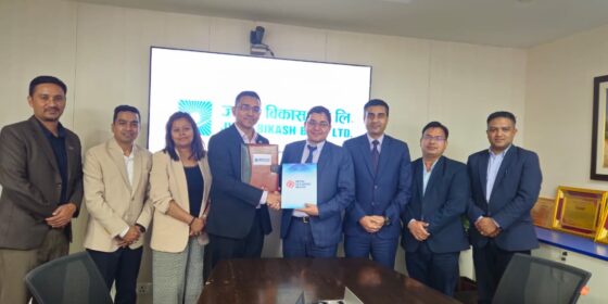 ज्योति विकास बैंकले ‘एनसिएचएल–इएफटी कार्ड सर्भिसेस्’मार्फत नेपालपे कार्ड सञ्चालन गर्ने
