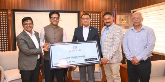 प्रधानमन्त्री दैवी प्रकोप उद्धार कोषमा सूर्य नेपाल प्रालिको १५ करोड रुपैयाँ सहयोग