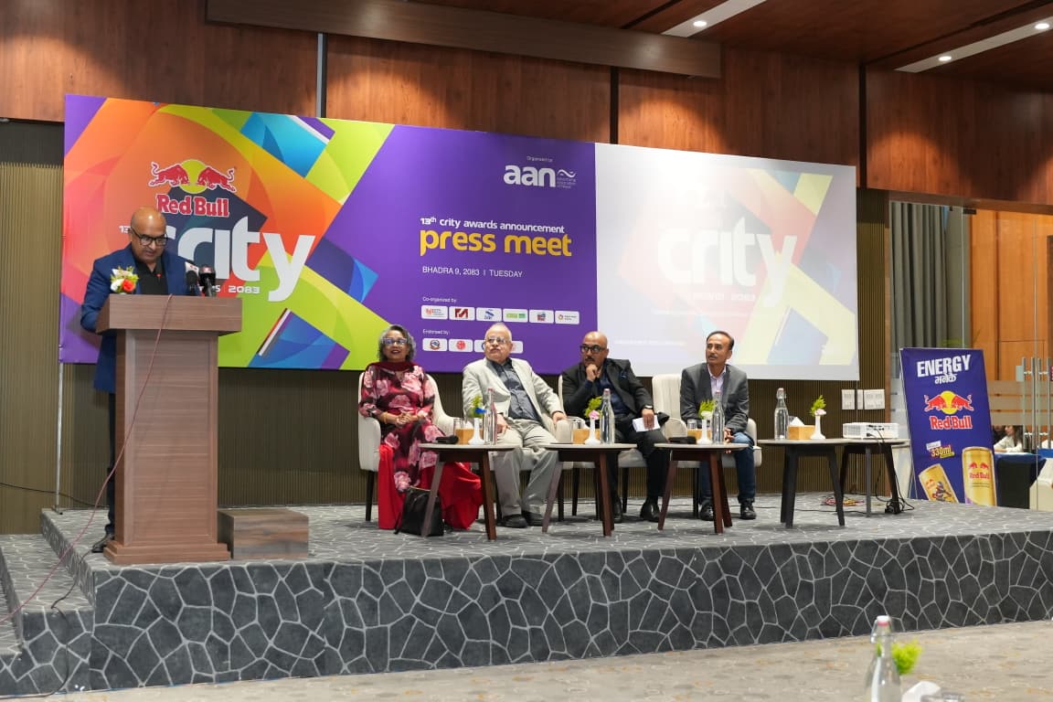 ‘रेडबुल १३ औं कृति अवार्डस्’ आयोजनाको घोषणा, २४ वटा नयाँ विधा थपियो