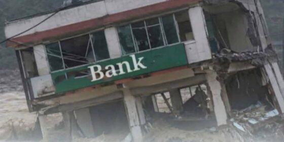 भोटेकोशीको बाढीमा बैंक तथा वित्तीय संस्थामा ठूलो क्षति, केही कर्मचारी सम्पर्कविहीन