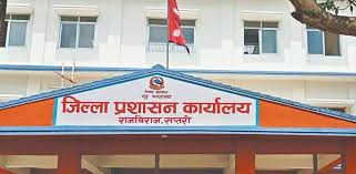 राजविराज र बोदेबरसाइनमा कर्फ्यु हट्यो, निषेधाज्ञा जारी