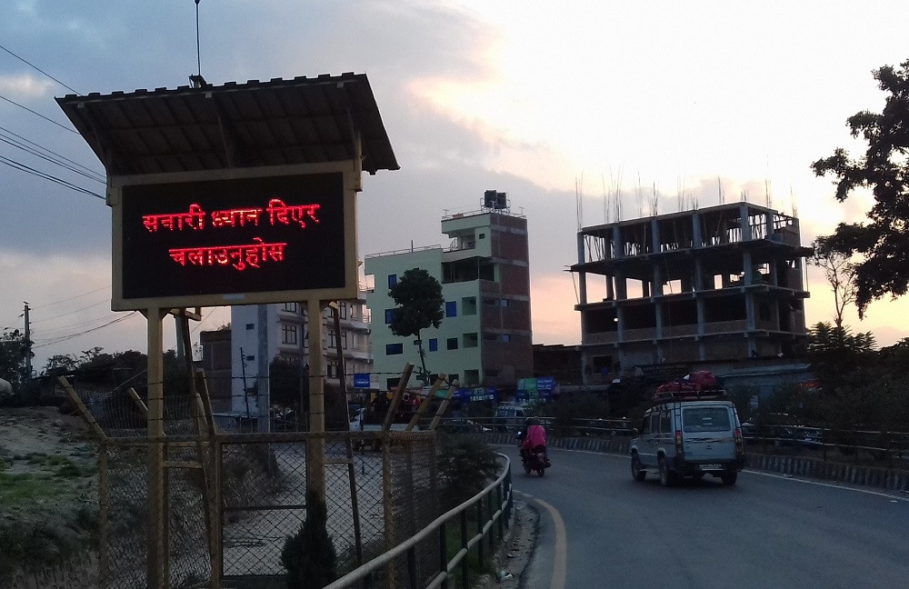 धुलिखेलदेखि नमोबुद्धको दाप्चा पुलसम्मको सडक चौडा पारिँदै, ३ अर्ब ७९ करोड रूपैयाँ खर्चको अनुमान
