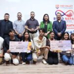 मिड–भ्यालीको ‘बिल्ड नेपाल ह्याकाथन’ मा‘इनोभिजन’ले जित्यो उपाधि, ‘सेन्टिनाज’ बन्यो रनरअप