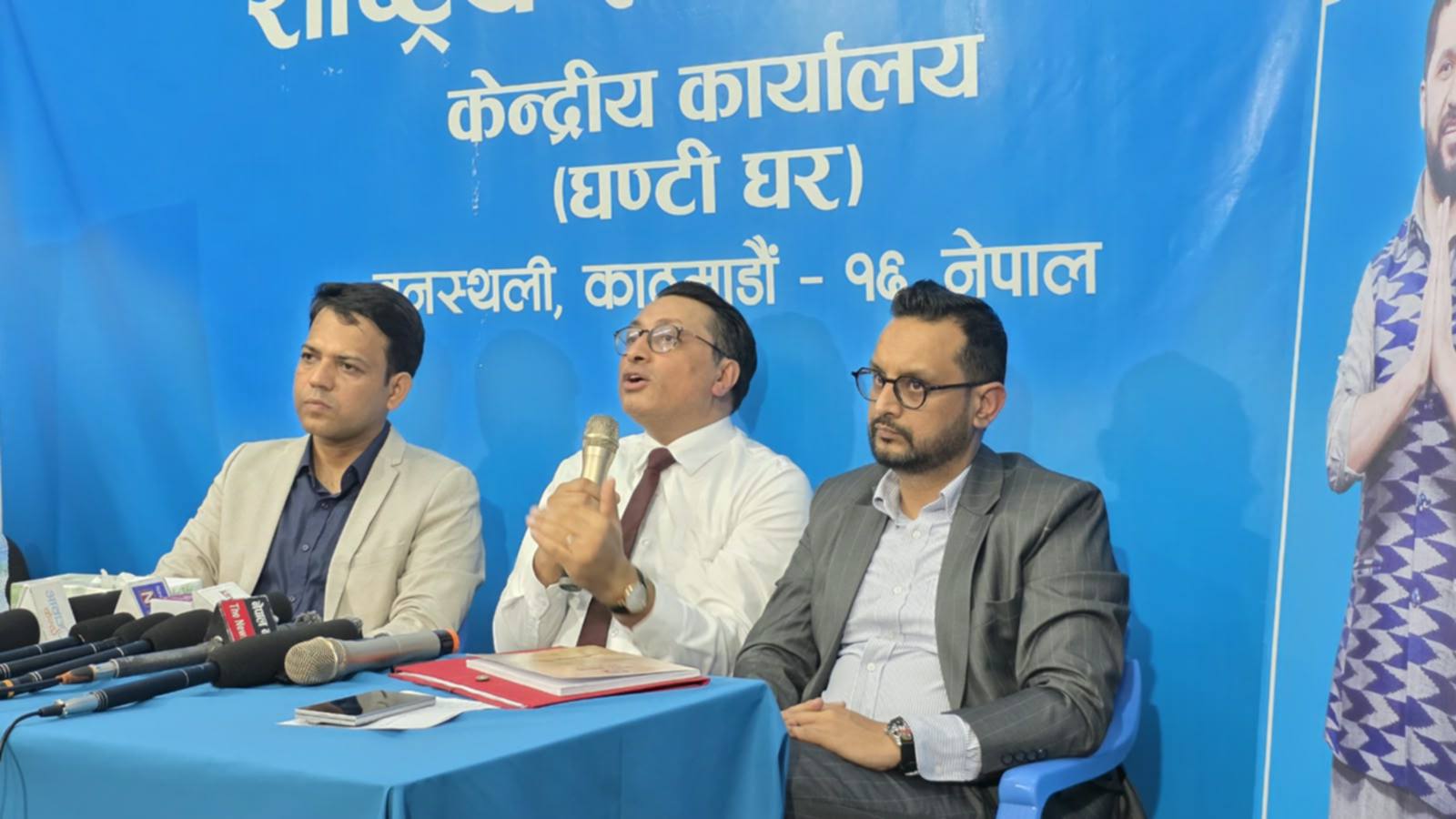 स्वास्थ्य बीमामा गत वर्ष ११ अर्ब र यस वर्ष ५ अर्ब बजेट थप गरिएको छ: अर्थमन्त्री डा. स्वर्णिम वाग्ले