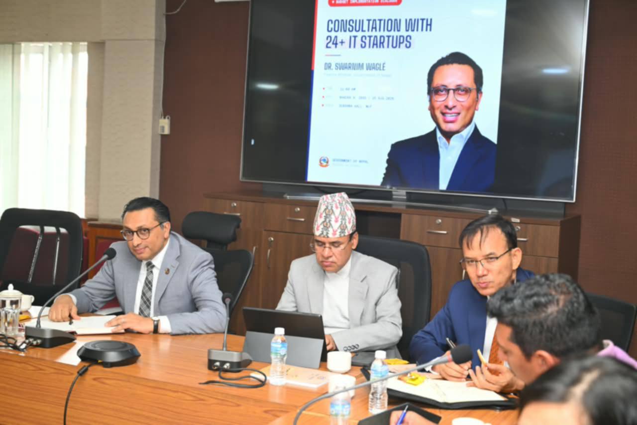 सूचना प्रविधि क्षेत्रमा काम गर्ने उद्यमीहरूलाई निर्धक्क भएर लगानी बढाउनुहोस्, सरकार साथमा छ: अर्थमन्त्री डा. वाग्ले