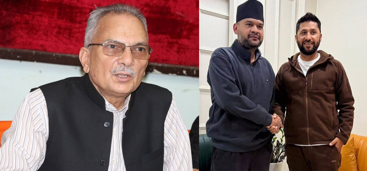 ‘ठूला माछा’ प्रकरणमा सरकार पछि हट्नु विडम्बनापूर्ण : बाबुराम भट्टराई