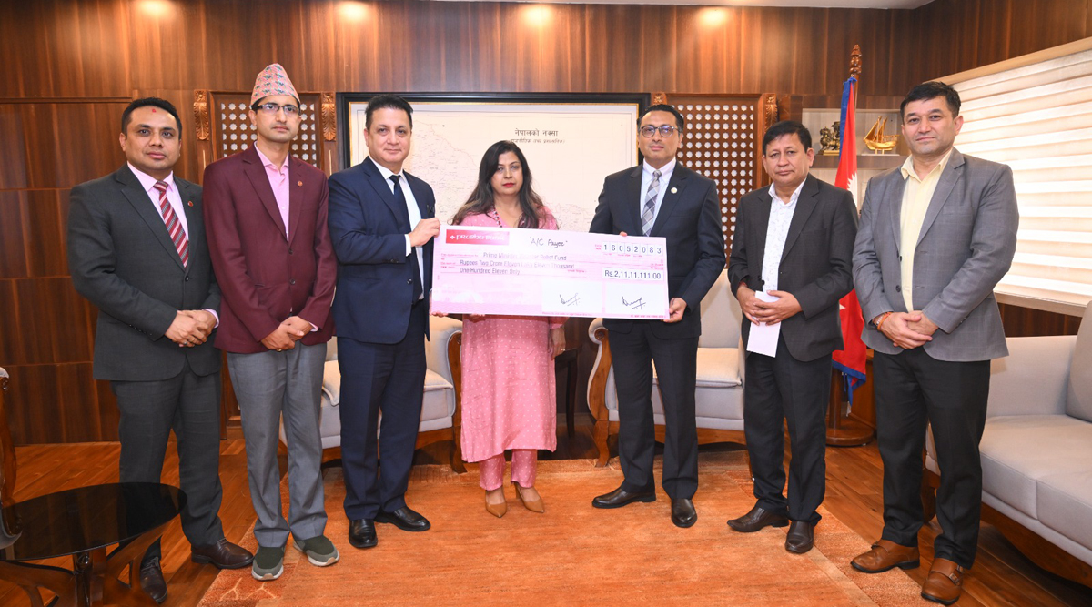 बाढीबाट प्रभावितका लागि प्रभु बैंकको दुई करोड एघार लाख एघार हजार एक सय एघार रुपैयाँ आर्थिक सहयोग
