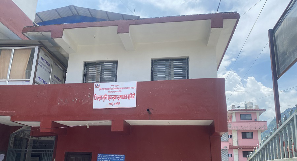 देवघाटका भूमिहीन दलित र सुकुम्वासीले बुधबार लालपूर्जा पाउने, वर्षौँको प्रतीक्षा सकिँदै