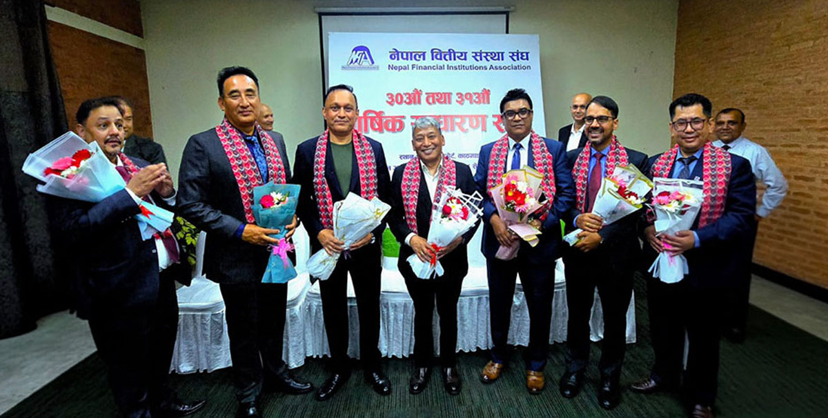 वित्तीय संस्था संघको अध्यक्षमा सेन्ट्रल फाइनान्सका प्रमुख कार्यकारी अधिकृत रजोज मान श्रेष्ठ निर्वाचित